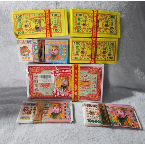 Other - (9 Bundles) Play Fake Bill Money Chinese Festival Asian Different Denominations